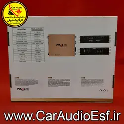 امپلی فایر مونو پائولکس مدل M.D.A 1200 DPL