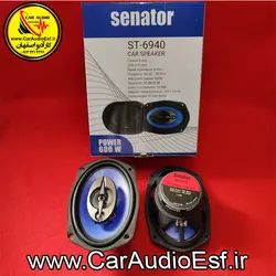 بلندگو بیضی سناتور مدل ST-6940