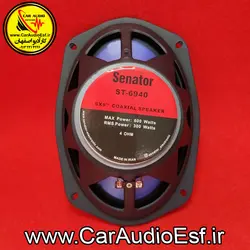 بلندگو بیضی سناتور مدل ST-6940