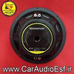 ساب ووفر 12 اینچ بوستر مدل BW-12X1-D4