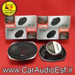 میدرنج بیضی ساووی مدل SV-695
