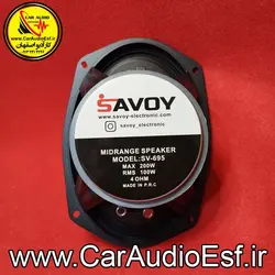 میدرنج بیضی ساووی مدل SV-695