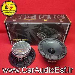 میدرنج 8 اینچ بوستر آدیو مدل BM-8 ZX - کارآدیواصفهان