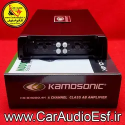 آمپلی فایر 4 کانال کاماسونیک مدل KS-B4000.4K - کارآدیواصفهان