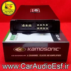 آمپلی فایر 4 کانال کاماسونیک مدل KS-B4000.4K - کارآدیواصفهان