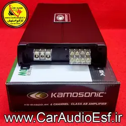 آمپلی فایر 4 کانال کاماسونیک مدل KS-B4800.4K - کارآدیواصفهان