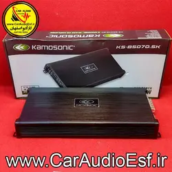 آمپلی فایر5 کانال کاماسونیک مدلKS-B5070.5K - کارآدیواصفهان