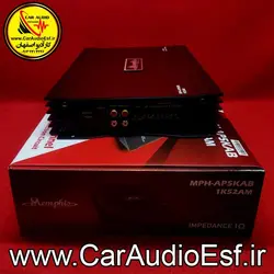 آمپلی فایر مونو ممفیس مدلMPH-AP5KAB - کارآدیواصفهان