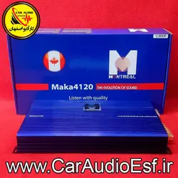 آمپلی فایر 4 کانال مونترال مدل MAKA4120 - کارآدیواصفهان