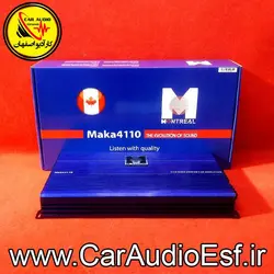 آمپلی فایر 4 کانال مونترال مدل MAKA4110 - کارآدیواصفهان