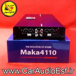 آمپلی فایر 4 کانال مونترال مدل MAKA4110 - کارآدیواصفهان
