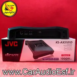 آمپلی فایر مونو جی وی سی مدل KS-AX5101D - کارآدیواصفهان