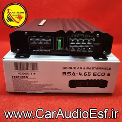 آمپلی فایر 4کانال بوستر آدیو مدل BSA-4.65-ECO6 - کارآدیواصفهان