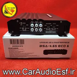 آمپلی فایر 4کانال بوستر آدیو مدل BSA-4.65-ECO6 - کارآدیواصفهان