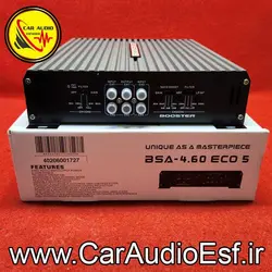 آمپلی فایر 4کانال بوستر آدیو مدل BSA-4.65-ECO5 - کارآدیواصفهان