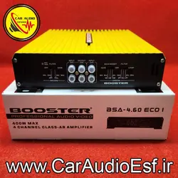 آمپلی فایر 4کانال بوستر آدیو مدل BSA-4.65-ECO1 - کارآدیواصفهان
