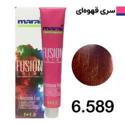 رنگ مو فیوژن مارال چای سرد شماره 6.589