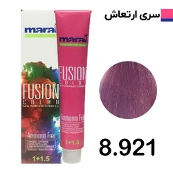 رنگ مو فیوژن مارال لوندر شماره 8.921