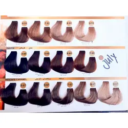 رنگ مو بلوند بژ خیلی روشن جولای July شماره 9.51