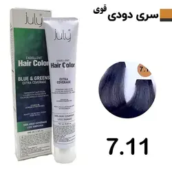 رنگ مو بلوند دودی متوسط قوی جولای July شماره 7.11