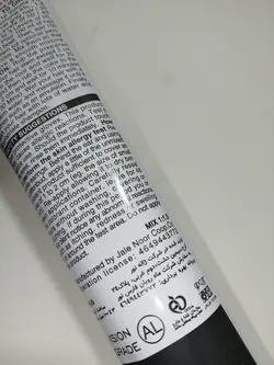 رنگ مو بلوند دودی متوسط قوی جولای July شماره 7.11