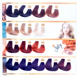 رنگ مو بلوند شنی مدیترانه ای جولای July شماره 7.15