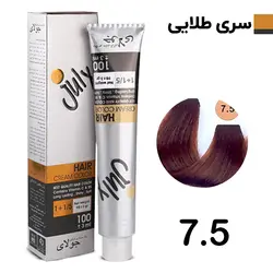 رنگ مو بلوند طلایی متوسط جولای July شماره 7.5