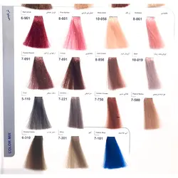 رنگ مو مارال زغال سنگی شماره 5.110