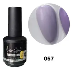 ژل لاک لوکسی شماره Luxe 119