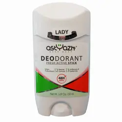 کرم دست و صورت کاسه ای بیلیارد مدل میوه های قرمز