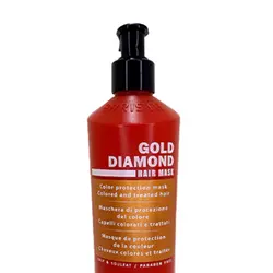 ماسک مو بدون سولفات باریستا مدل گلد و دیاموند حجم 350 میلی لیتر