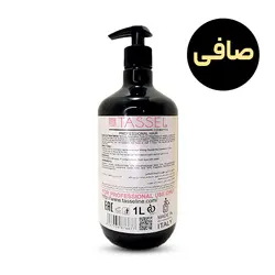 مواد کراتین صاف کننده مو تاسل 100 میلی لیتر