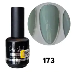 لاک ژل ناخن لمینت (رابر بیس) فیوژن شماره 220 FUSION COLOR GEL