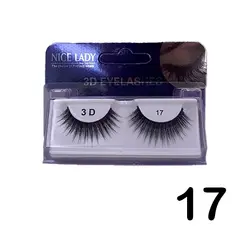 مژه جفتی 3D نایس لیدی شماره 17