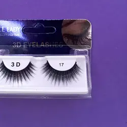 مژه جفتی 3D نایس لیدی شماره 17