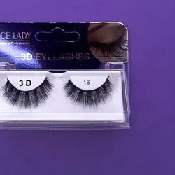 مژه جفتی 3D نایس لیدی شماره 16