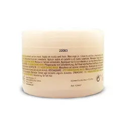 ماسک مو ترمیم کننده مو خشک کی تراپی لاکمه