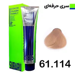 رنگ مو شنی صحرایی سوبارو شماره 61.114