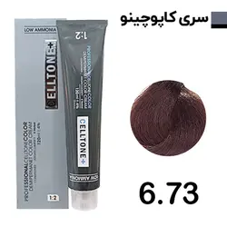 رنگ مو بلوند کاپوچینو تیره سلتون پلاس شماره 6.73