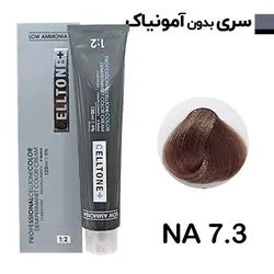 رنگ مو بلوند زیتونی روشن سلتون پلاس شماره NA 7.3