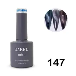 ژل لاک گابرو شماره 147