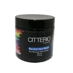 ماسک بدون سولفات سیتریو