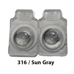 لنز چشم رنگی الگانس رنگ Sun Gray کد 316 Elegance