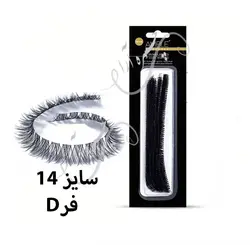 مژه فیشر ریسه‌ای سایز 14 فر D امپل Ample