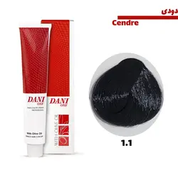 رنگ مو دنی وان سری دودی کد 1.1 مشکی پر کلاغی حجم 100 میلی لیتر