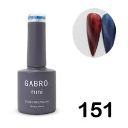 ژل لاک چشم گربه ای گابرو شماره 151