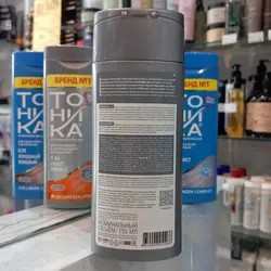 رژ لب جامد مک فیکس مدل RETRO شماره A20