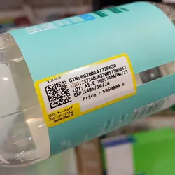 مایع پاک کننده آرایش بایومارین مخصوص پوست‌های چرب و جوش دار | Biomarine Cleansing And Makeup Removing