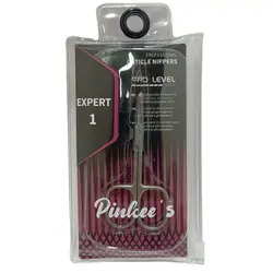 قیچی مانیکور ای آر AR HS 4/2