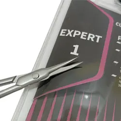 قیچی مانیکور ای آر AR HS 4/2